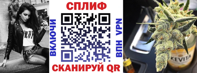 Где можно купить наркотики Карабаш Лсд 25  КОКАИН  Мефедрон  ГАШИШ 