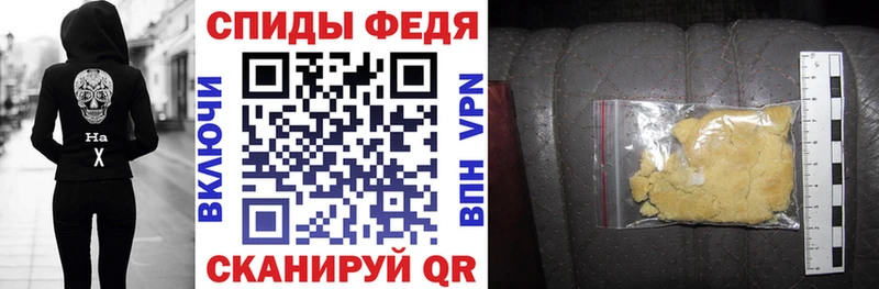 мега маркетплейс  Карабаш  Амфетамин Розовый 