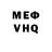 Кетамин VHQ damien morton