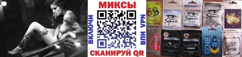 где найти   OMG ссылка  БУТИРАТ бутик  Карабаш 