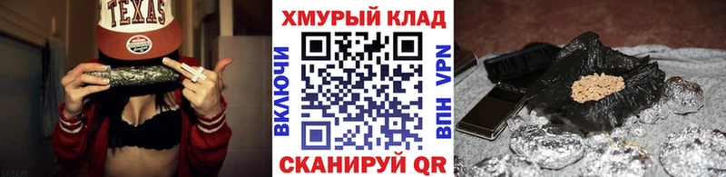Героин герыч  Карабаш 