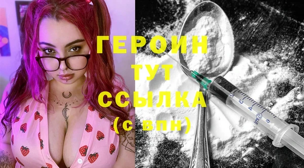 шишки Аркадак