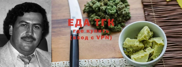 шишки Аркадак