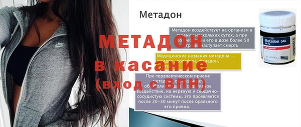 эйфоретик Арсеньев