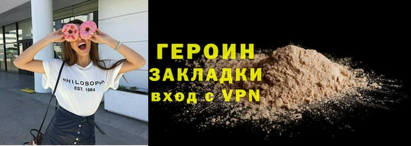 эйфоретик Арсеньев