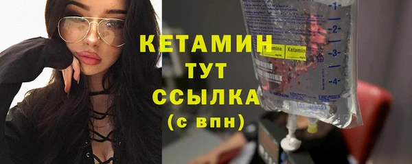 эйфоретик Арсеньев