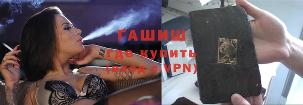 шишки Аркадак