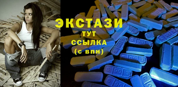 эйфоретик Арсеньев
