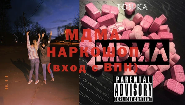 мескалин Алексин