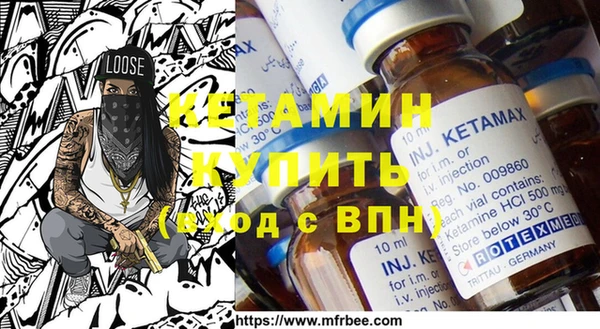 шишки Аркадак