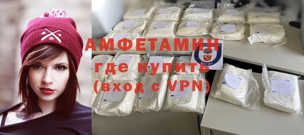 эйфоретик Арсеньев