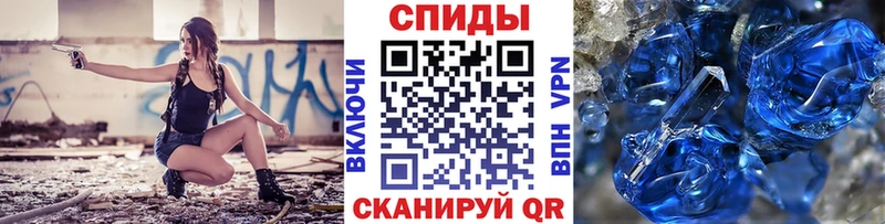 Первитин пудра Карабаш