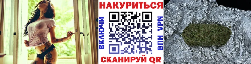 как найти   Карабаш  Шишки марихуана Amnesia 